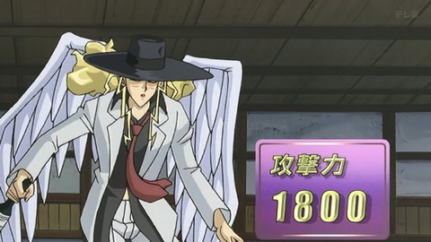 Capture_20250607-013901