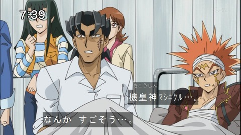 Capture20140913-073932