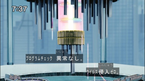 Capture20150117-073659