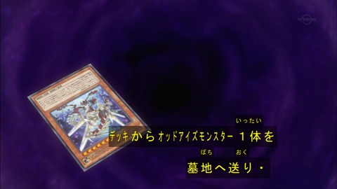 Capture20170305-174920