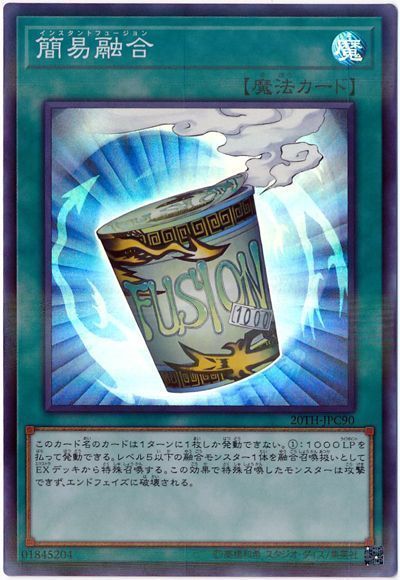 6555