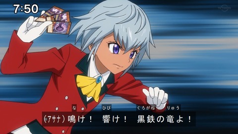 Capture20210801-075013