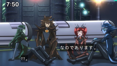 Capture_20241201-100930