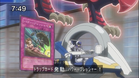 Capture20140816-074902