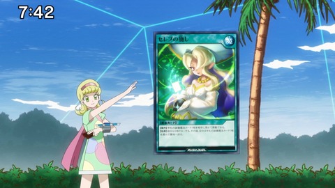 Capture_20231106-001210