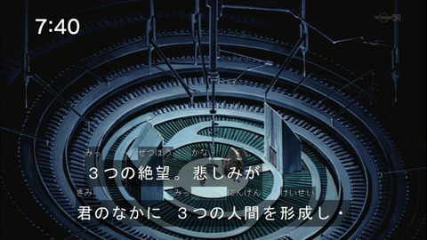 Capture20141025-074032