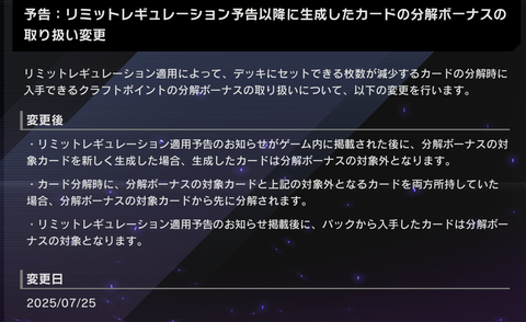 1000116925