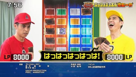 Capture20210912-092221