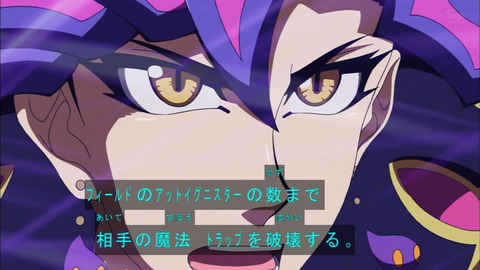 Capture20190911-183618