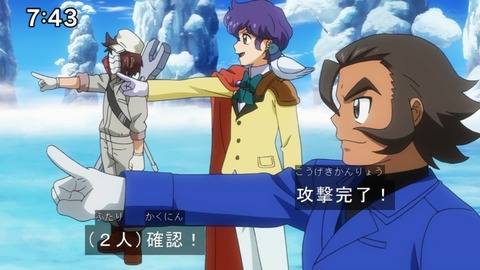 Capture20210912-090728