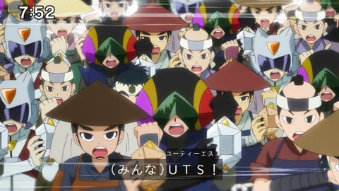Capture_20250330-075240