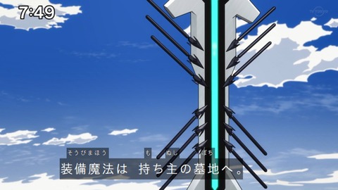 Capture_20230528-093607