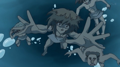 Capture_20251129-014621