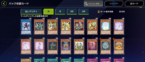 1000087417