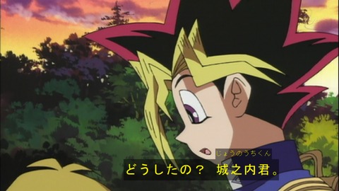 Capture20150418-073354