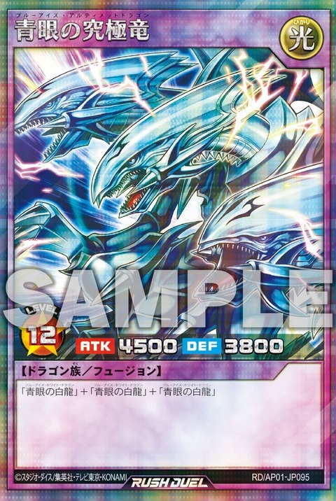 1000115058