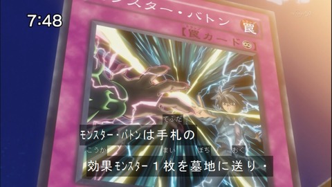 Capture20140531-074850