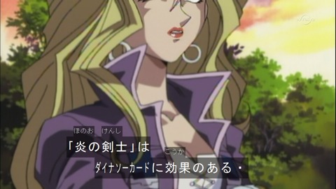 Capture20150418-074904