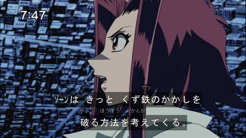 Capture20141213-074708