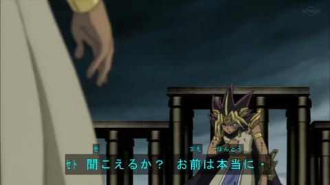 Capture20190420-074448