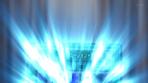 Capture_20260711-014308