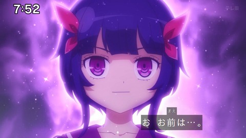 8491