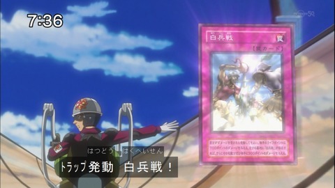 Capture20140607-073600