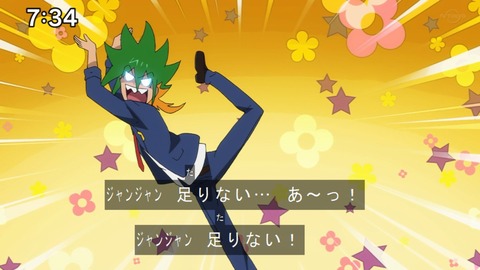 Capture20210801-073417