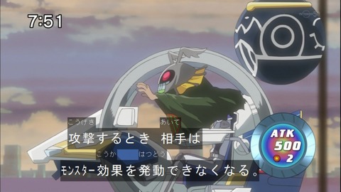 Capture20140816-075145