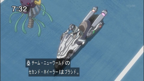 Capture20140823-073209