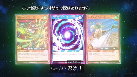 Capture_20240811-092402