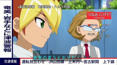 Capture20220116-073150