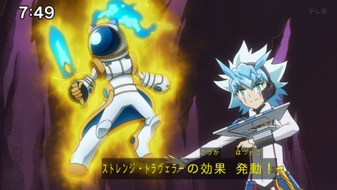 Capture_20240623-074945