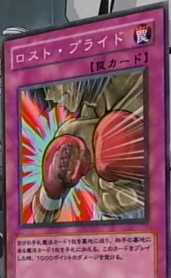 5725