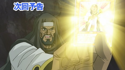 Capture_20251011-014924