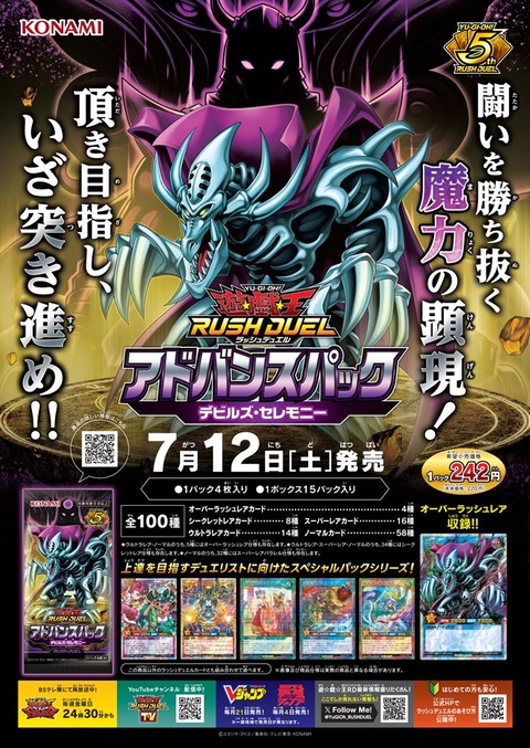 1000116506