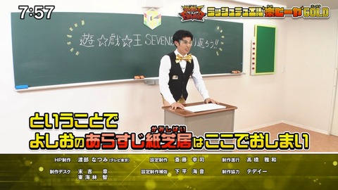 Capture_20220213-075731