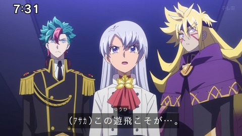 Capture_20241222-073114