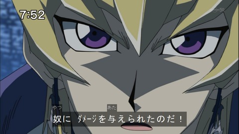 Capture20141213-075203
