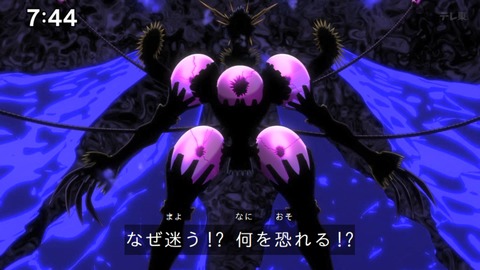 Capture_20240623-074427