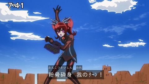 Capture_20241103-085846