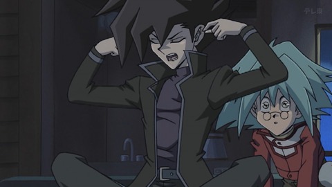 Capture_20260110-013039