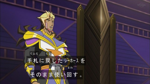 Capture20200215-074039
