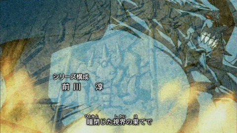 Capture20160713-020541