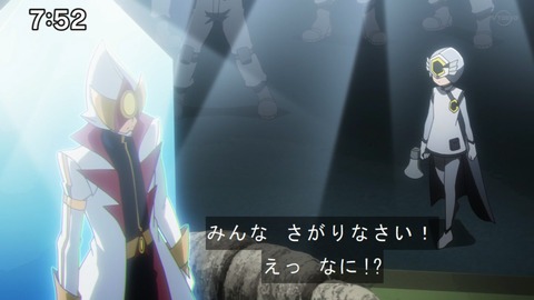 Capture20200829-075244