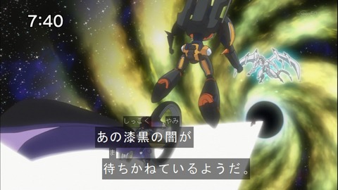 Capture20141122-074048