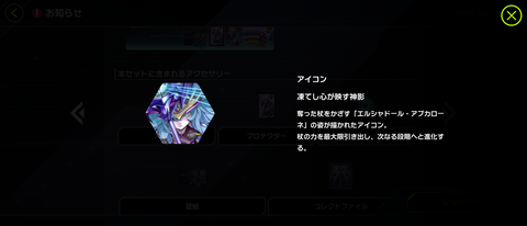 1000149859