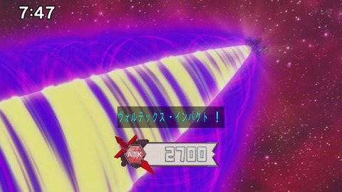 Capture_20240714-074714-2