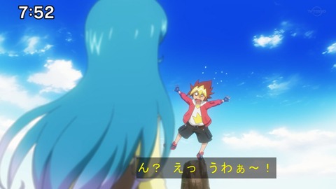 Capture20201226-075241