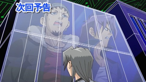 Capture_20261003-014941